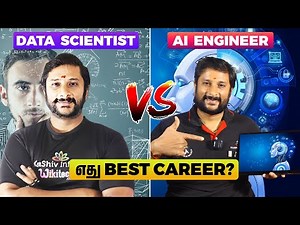Data Scientist vs AI Engineer - எது Best Career? 🔥 Skills, Salary & Growth | Kaashiv Infotech