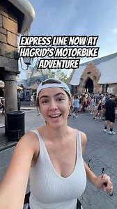 express line now at hagrid’s! #universal #universalorlando #universalstudios #harrypotter