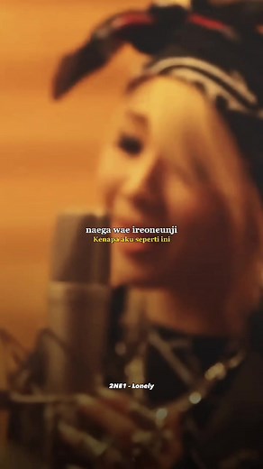2NE1 Lonely Lyrics Video