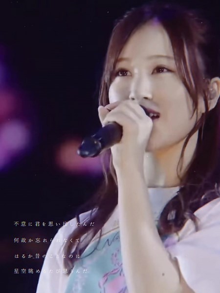 もう二度と見れないと思ってたよく見たあの優しい笑顔。今後はもうあまり見れる機会ないと思うけど、どうか、元気でしあわせに暮らしててね。今も、未練タラタラだよ。#乃木坂46 #星野みなみ