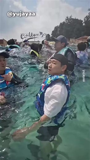 This is how wave pools work! #dialy #trendvideo #worker #Trend #work #satisfied | Worker Satisfied