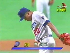 1999.4.3 中日vs広島2回戦 19/20