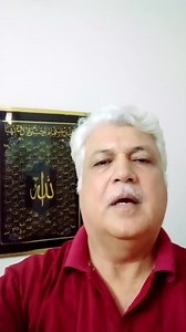 Muhammad Anees on Reels