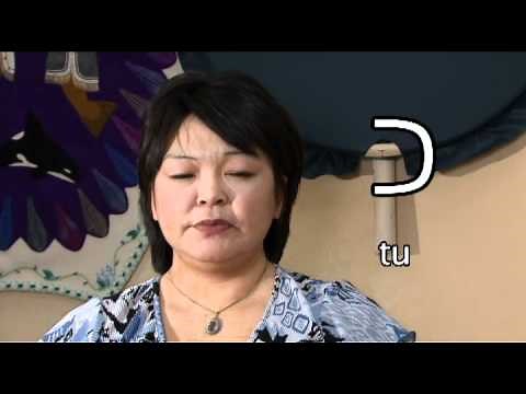 Inuktitut Podcast Project - Syllabics