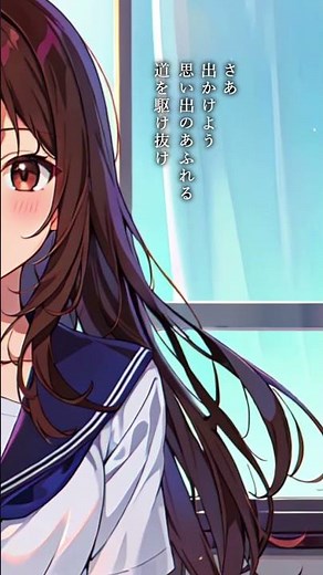 夢の世界を #合唱曲 #可不