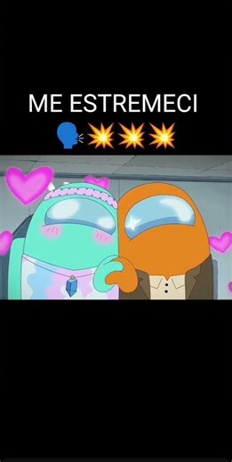 #shivers #xd #amongus #animation #meme