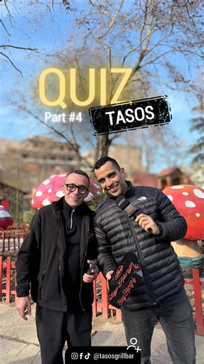 Καιιιι… το part4 από το quiz μας μόλις έφτασε! 🔥 💬Γράψε μας στα σχόλια τις δικές σου απαντήσεις πριν ακούσεις τις σωστές και πες μας πόσα βρήκες! Tasos Grill Bar | Πλ. Δικαστηρίων, Δράμα 🚀 25210 24780 / 12:00 με 00:00 #tasosgrillbar #oneiroupoli #quiz