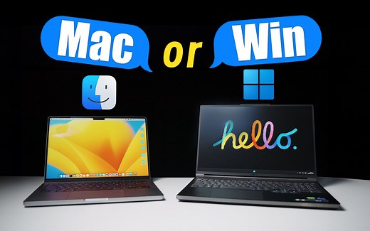 Mac 还是 Windows，到底怎么选？