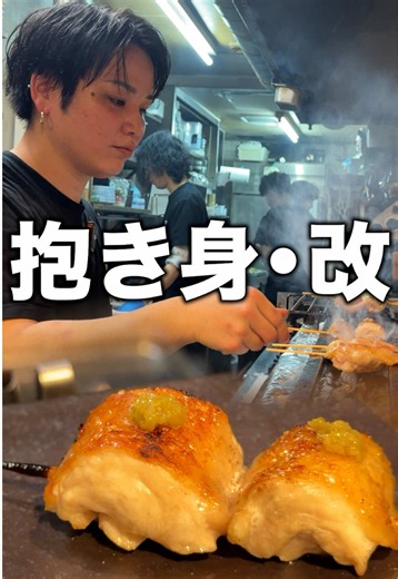 変化に適応する方法：不安を乗り越え日々挑戦するコツ