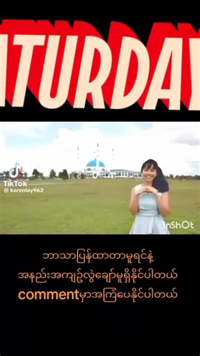 Lotaya (@lotaya6355)’s videos with original sound - Lotaya