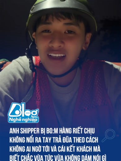Khách kiểu: