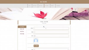 计算机java项目之网上书店系统/书店管理系统/书店商城平台