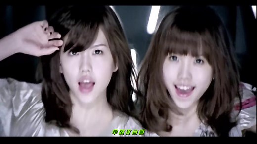 【1080P修复】BY2战歌 - DNA MV修复版