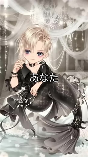 小宇宙 DAIGOの愛のメッセージとダンス