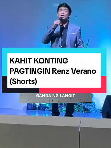 Kahit Konting Pagtingin - Renz Verano Lyrics