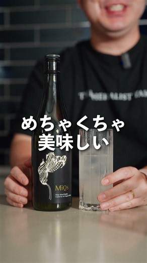 [Make the best lemon sour at home with ease!] MiQs Lemon Liqueur has the perfect balance of tart ...