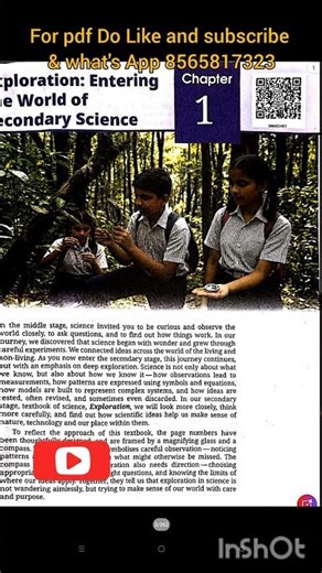 NEW NCERT Science Book Class 9 (Exploration) | Full PDF Download 😱 #ncert #exploration #class9 #cbse