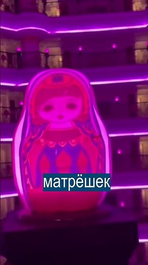 Славянский Киберпанк: Китай Получил Русскую Прошивку