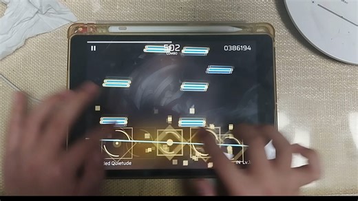 [安卓的打歌日记] （手元！）bounded quietude 93w S