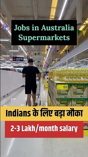Australia Supermarket Jobs 2025 🇦🇺 | Work in Woolworths & Coles #australia