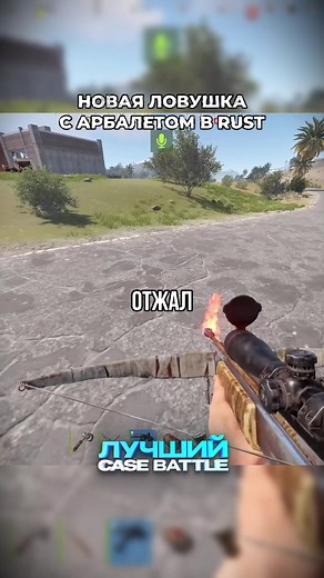 Лучший игровой проект по Rust - Cobalt Lab