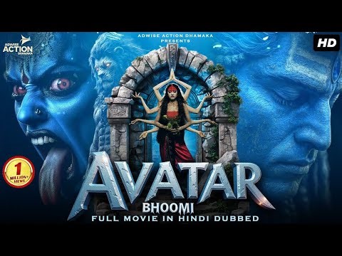Hindi South Movie ''AVATAR BHOOMI'' | New South Movie Hindi Dubbed | Hindi Dubbed Movies