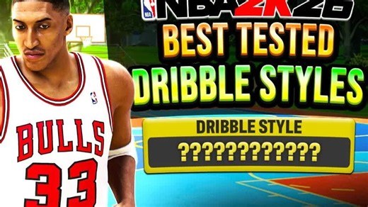 【中字搬运】2K26锋线（6尺5~6尺8）运球风格测试推荐【2KLAB-250913】