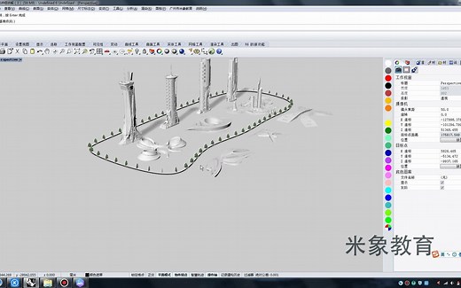 【Rhino学习趣味篇】如何快速地在Rhino里“种树”？