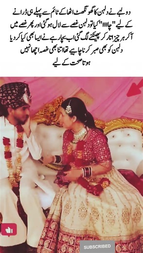 Bride Gets Angry When Groom Tries to Scare Her Wedding Funny Moment#viral #love #shorts #shortsfeed