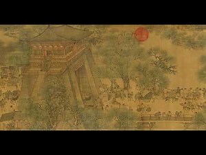 Wu Ziying "The Art of the Guqin". Vol. 2. Tea Ceremony. Tai Chi. Chinese Traditional Music.