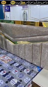 10K views · 69 reactions | 0310-2690075 | Tauheed Furniture Social...