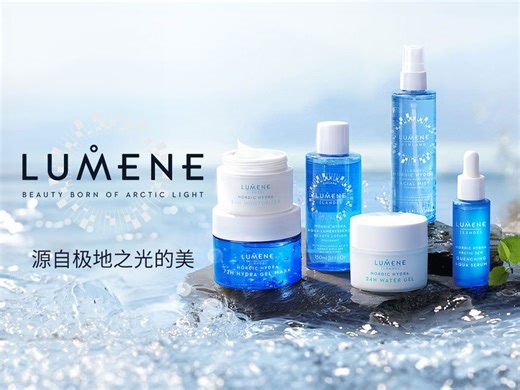 极地保湿系列，扛住极昼极寒的真保湿力