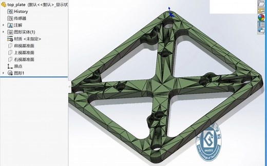 solidworks打开编辑修改STL格式文件教程