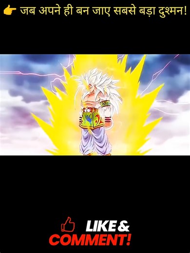 Goku vs Xicor: An Epic Anime Battle Explained