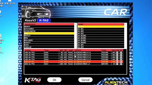 ECU动力升级设备，KTAG软件安装方法