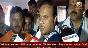 State Finance Minister Himanta Biswa Sarma on Wednesday visited Moran Polo Field for final inspection ahead of Prime Minister Narendra Modi's visit for the election campaign rally in Moran on March 30. | The Sentinel
