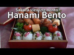 Experience Sakura Season 🌸 with This Beautiful Hanami Bento Box | Japanese Spring Picnic