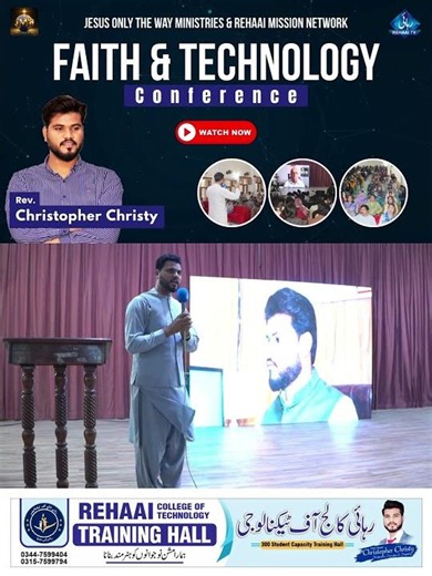 Faith & Technology Conference | AI, Christian Leadership & Empowering the Next Generation