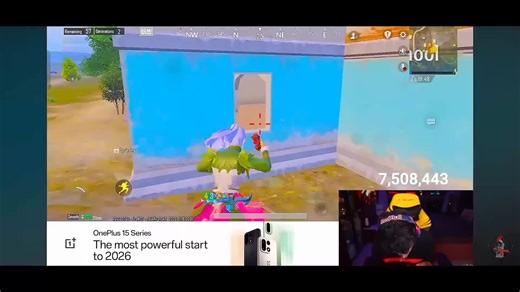 The Significance of the PUBG Nations Cup 2025