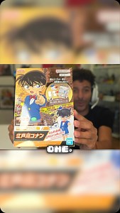 3.9K views · 65 reactions | Japan pick up number 1. in celebration of @animeexpo this weekend!  - gonna be using my @logitechg headset for unboxings cause this mic is very very crisp! #LogitechGPartner | Khleo Thomas | Facebook