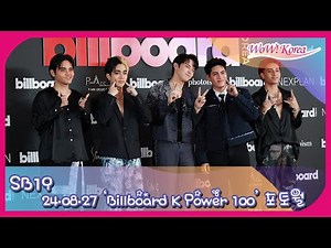 [4K] SB19、グローバルに大きな人気を集めているフィリピンのアイドル…「韓国フォトウォールに来ました~」