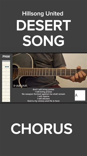 Desert Song | PNW Finger Snap | Hillsong United