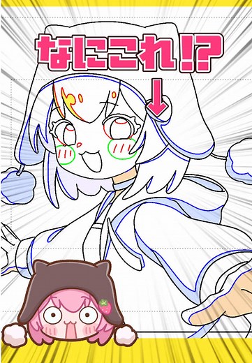 アニメの原画に色線を使うのは何故⁉️#アニメーション #イラスト初心者 #豆知識雑学 #雑学 #描き方 OtoLogic：https://otologic.jp Paravo：つくよみちゃん,雨晴はう,あみたろの声素材工房（https://amitaro.net/)