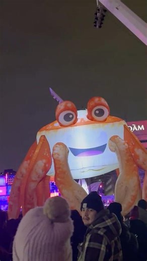 Montreal free ice skating ring - Part 2