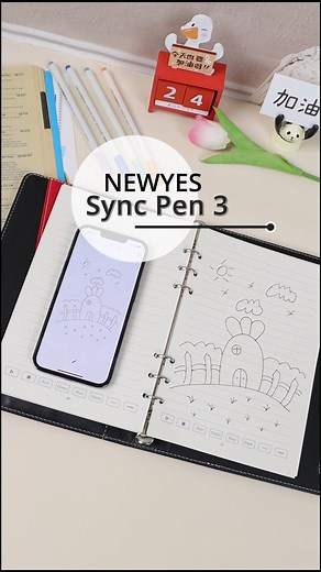 This pen surprises me from time to time凉 #newyes #smartpen #smartnotebook #coolest #Amazonmademebuyit #Amazonfind #study #studygram #coolgadgets #learningtool #unboxing #unboxingvideo | Newyes | Facebook