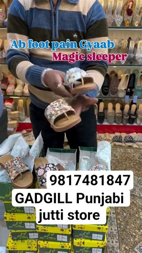 magic stylish slippers embroidery work design #newsong #song #remix #love#modalmusic #soulful #shoes