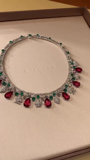 Stunning BVLGARI Necklace with Green and Red Gemstones