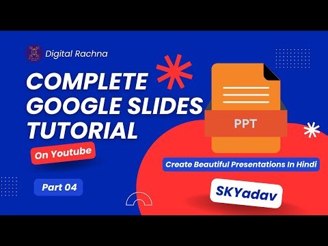 Google Slides Tutorial in Hindi BEST Alternative to MS PowerPoint