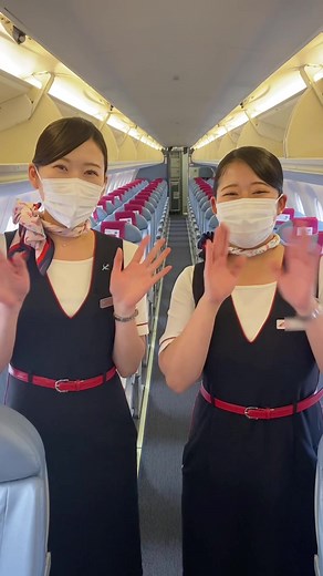 117便で静岡から熊本にいってきます👋 #fda #フジドリームエアラインズ #客室乗務員 #CA #FA #JA14FJ