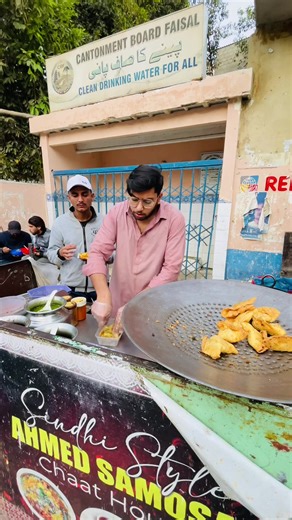 Connecting with Location Services